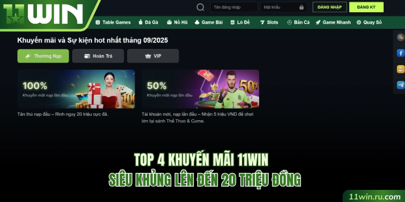 khuyến mãi 11WIN